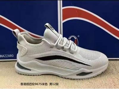 【可混批挑码】正品运动鞋香港纽巴伦男子网跑鞋批发9675二色