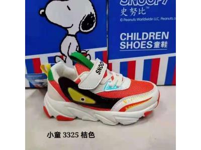 【混批】儿童鞋批发正品儿童鞋史努比儿童鞋小童3325三色