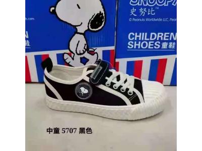 【混批】儿童鞋批发正品儿童鞋史努比布鞋中童5707二色